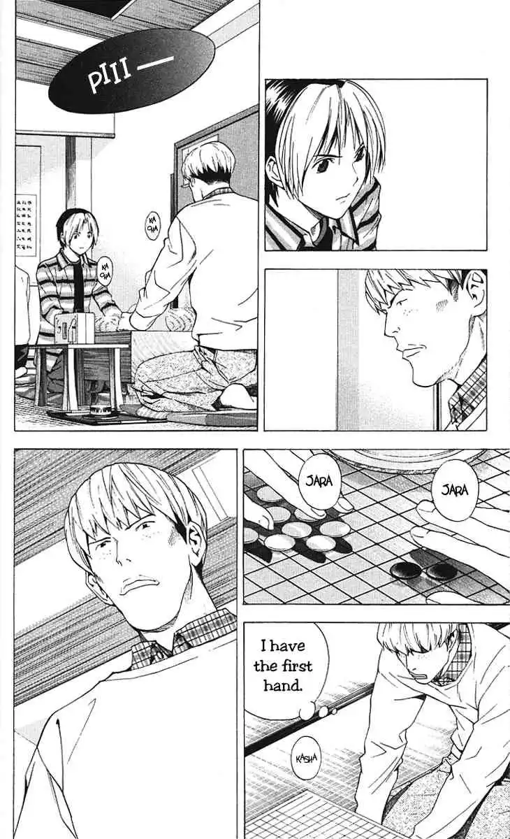 Hikaru no go Chapter 158 16